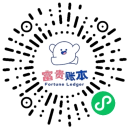 小程序