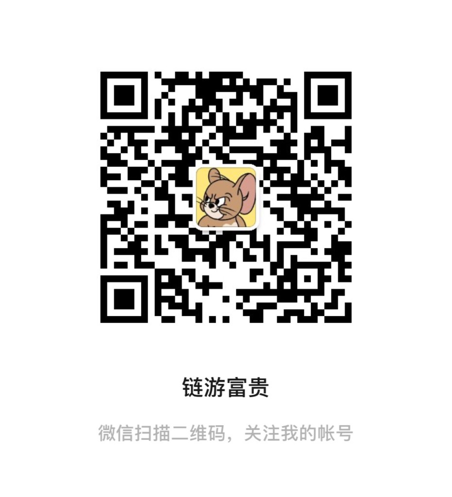 公众号